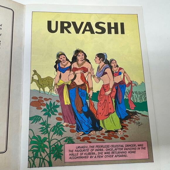 URVASHI Graphic Novel Comic Book - INDIA Book House Stories - D-23 - Picture 2 of 8